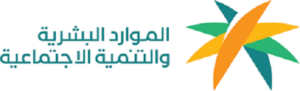 ministry of human resource